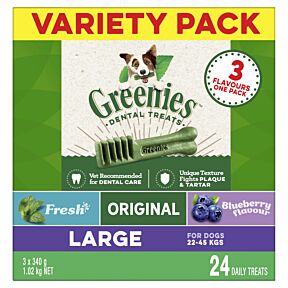 Greenies Dog Dental Treats Variety Pack 1kg